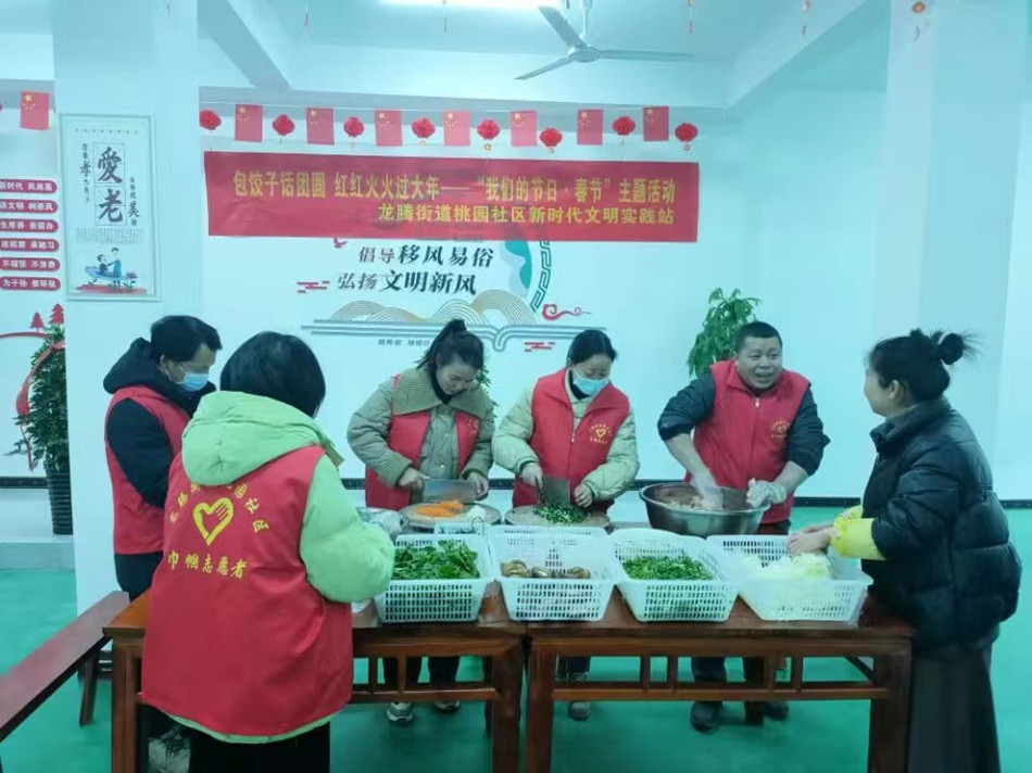 /uploads/image/2023/01/20/528a38d3a5bb8be05d6bb3e7f22ab07b.jpg 微信图片_20230120095255.jpg