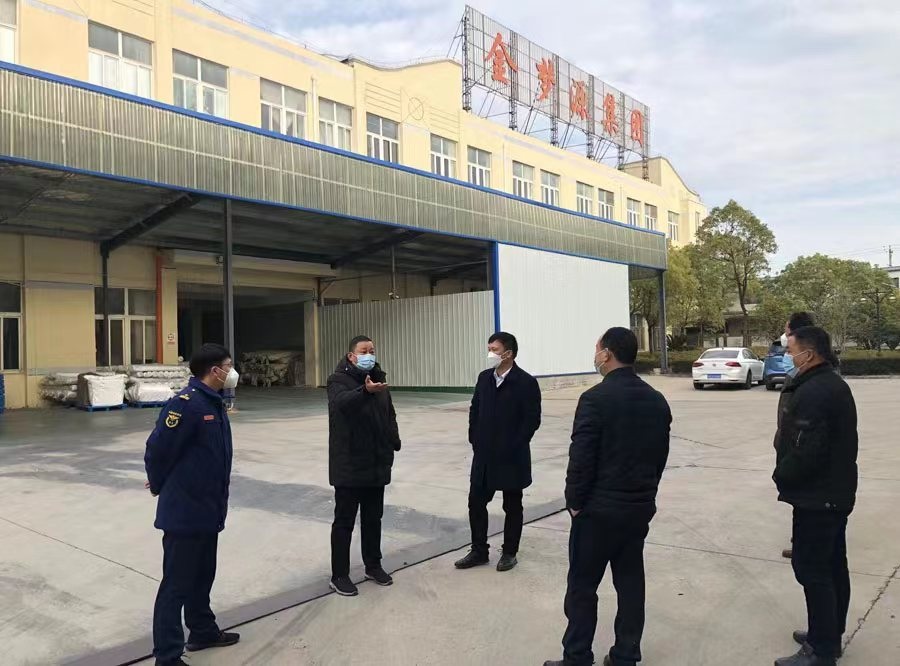 /uploads/image/2023/01/20/68ff16f77ed8ef01cc8df70c9500e9c0.jpg 微信图片_20230120102759.jpg