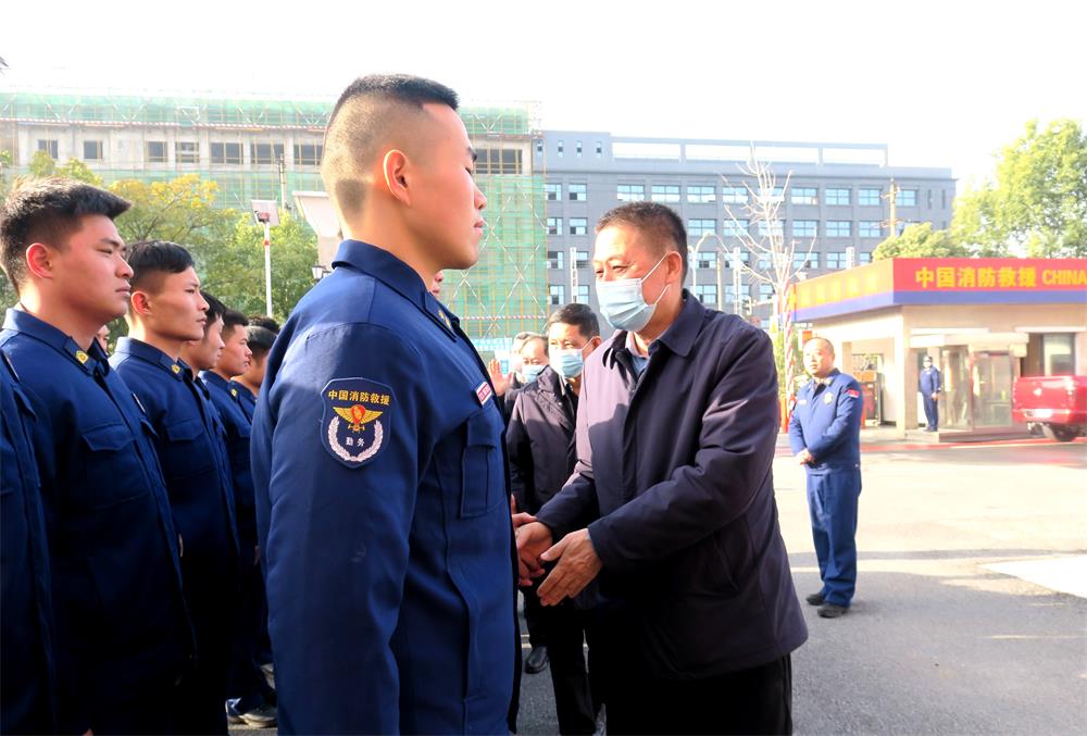 /uploads/image/2023/01/20/35b008729281ed97cf325bd33c4306aa.jpg 5.jpg