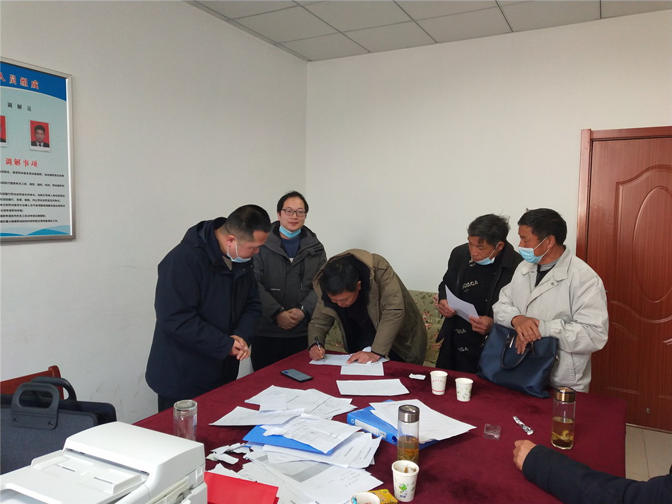 /uploads/image/2023/01/20/a6e7084c51872a67c23dd6f739d0a2f1.jpg 微信图片_20230120151702.jpg