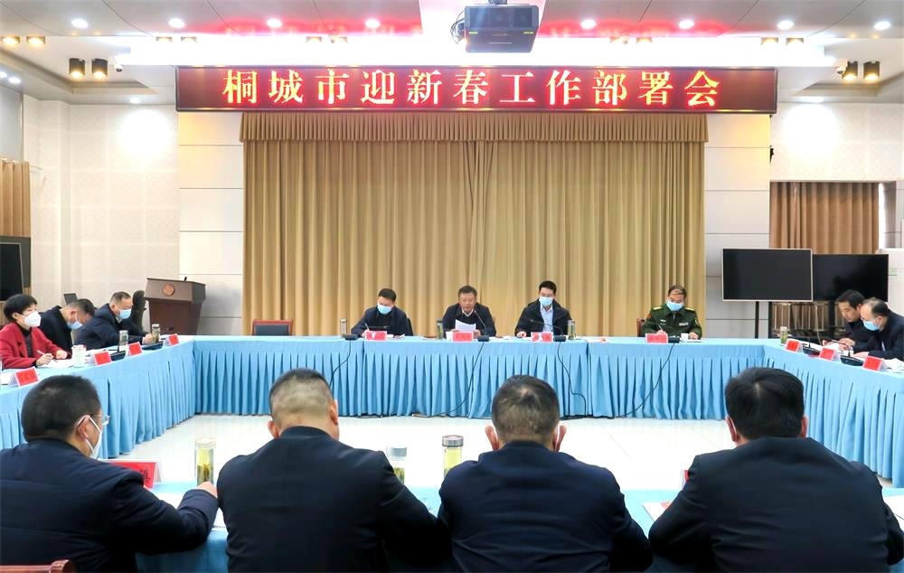 /uploads/image/2023/01/20/179229eede766822bd17a64e2422aa13.jpg 1.jpg