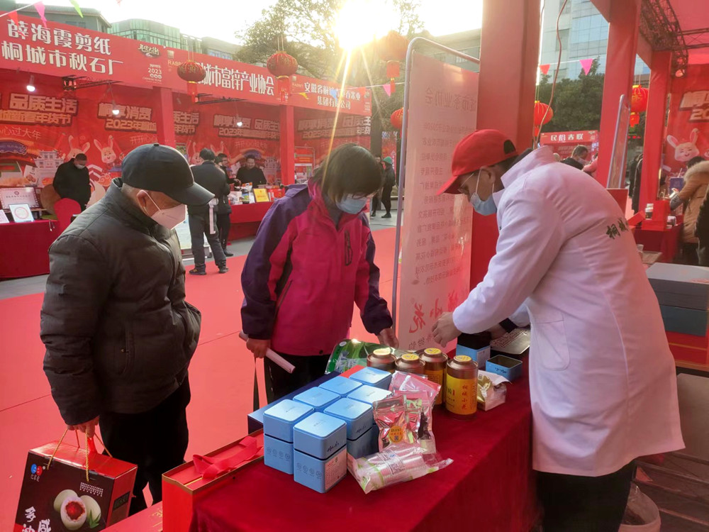 /uploads/image/2023/01/20/9c01f8c655131aa082efd61e994e086b.jpg 图片2.jpg