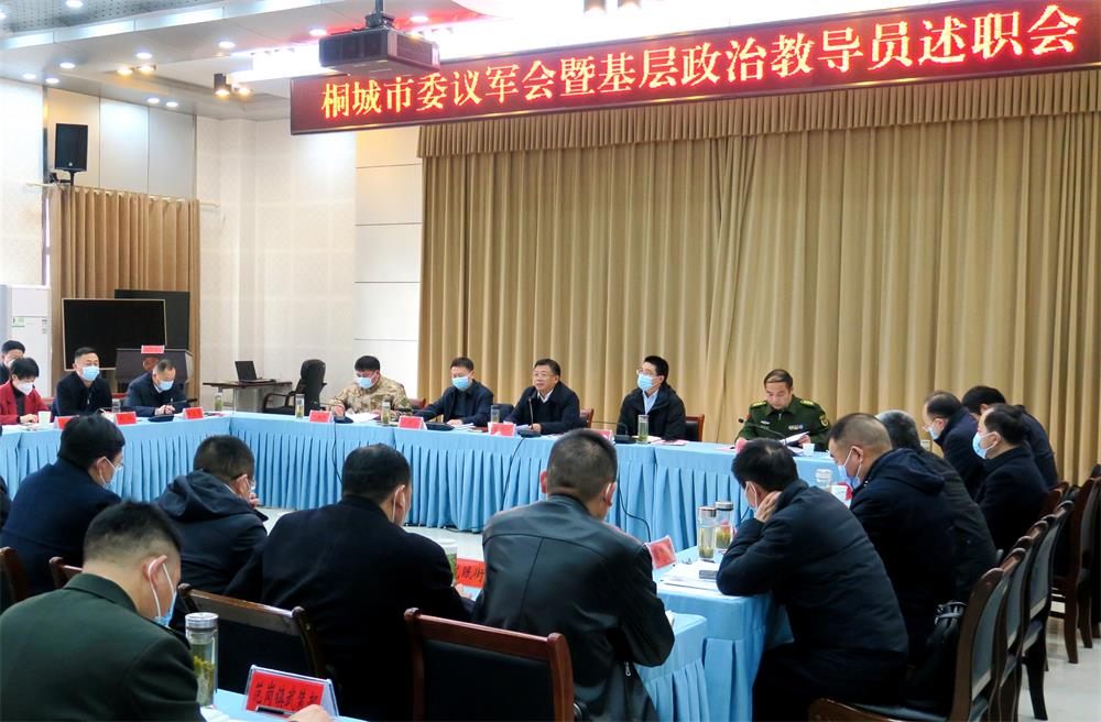 /uploads/image/2023/01/20/03d8c81d29917164cac1419f6454454d.jpg 5.jpg