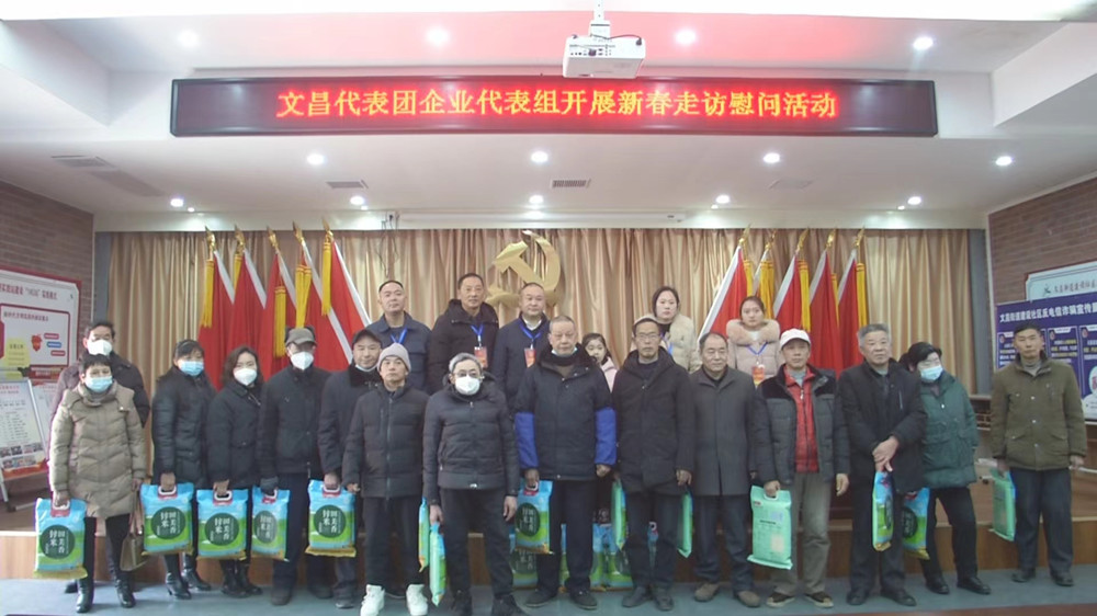 /uploads/image/2023/01/22/4367802968c6d13f9cd157ab3c69e154.jpg 微信图片_20230122151352_副本.jpg