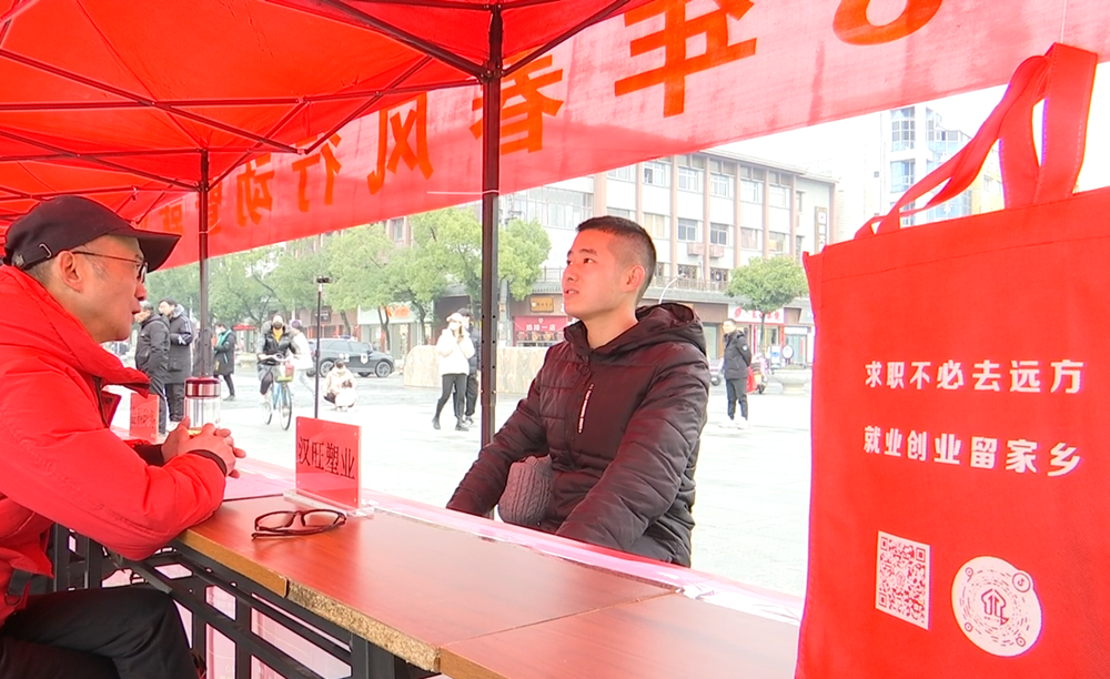 /uploads/image/2023/01/22/1855189e5eda9940f47efe4630f587af.png 微信图片_20230122165026.png