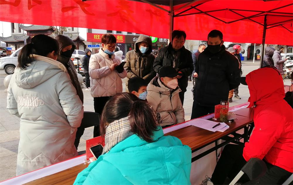 /uploads/image/2023/01/24/51324a1009c8ff44a28ab86f65ed49b6.jpg 2.jpg