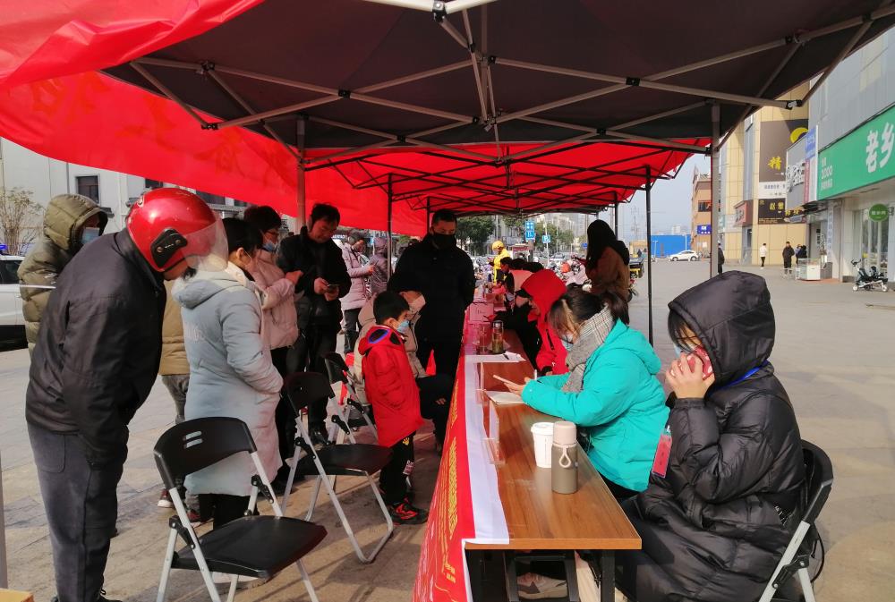 /uploads/image/2023/01/24/35674338ec801992047fc75f8427f8b7.jpg 3.jpg