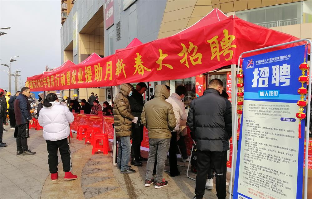 /uploads/image/2023/01/24/2a8e3baf38d424e3028270f370659d9e.jpg 1.jpg