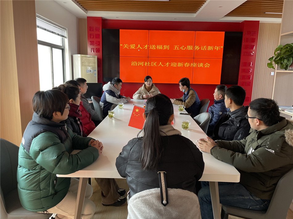 /uploads/image/2023/01/28/50849cee018d235aff07f2849f1ec594.jpg 微信图片_20230128092530.jpg