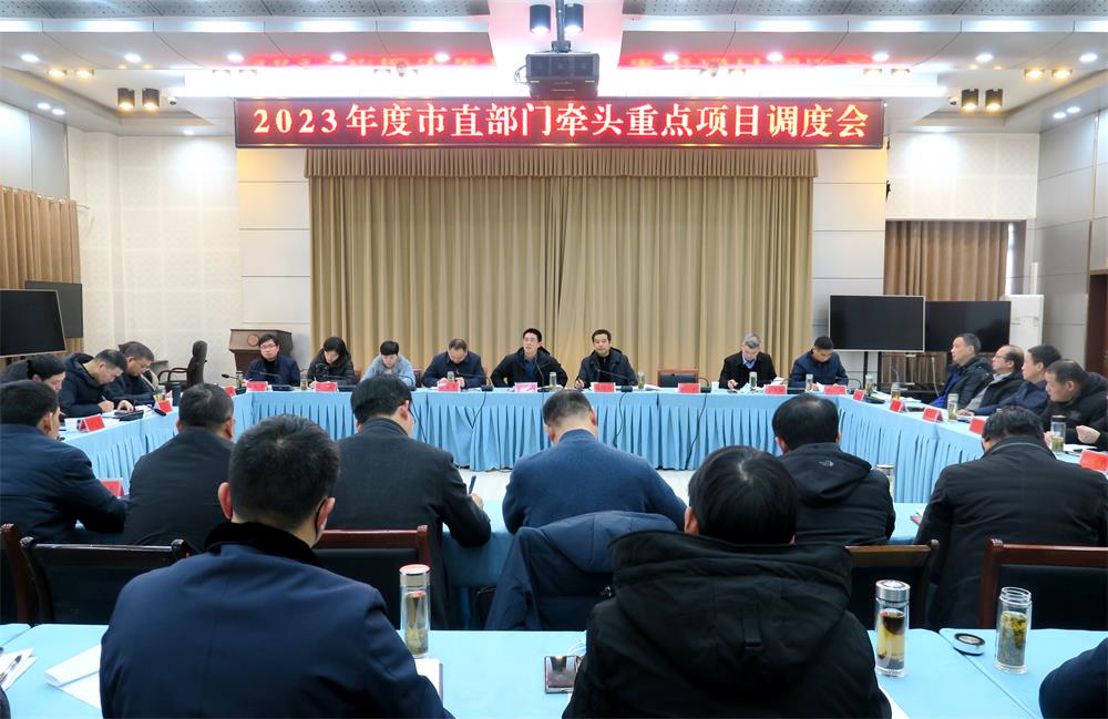 /uploads/image/2023/01/29/622b2f856cb5006b15d480636a3778c5.jpg 1.jpg