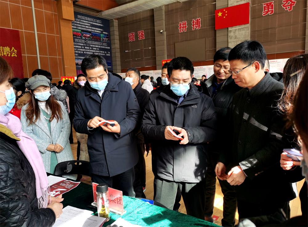 /uploads/image/2023/01/29/2911db1f8765e0316e0187955c7ecab0.jpg 5.jpg