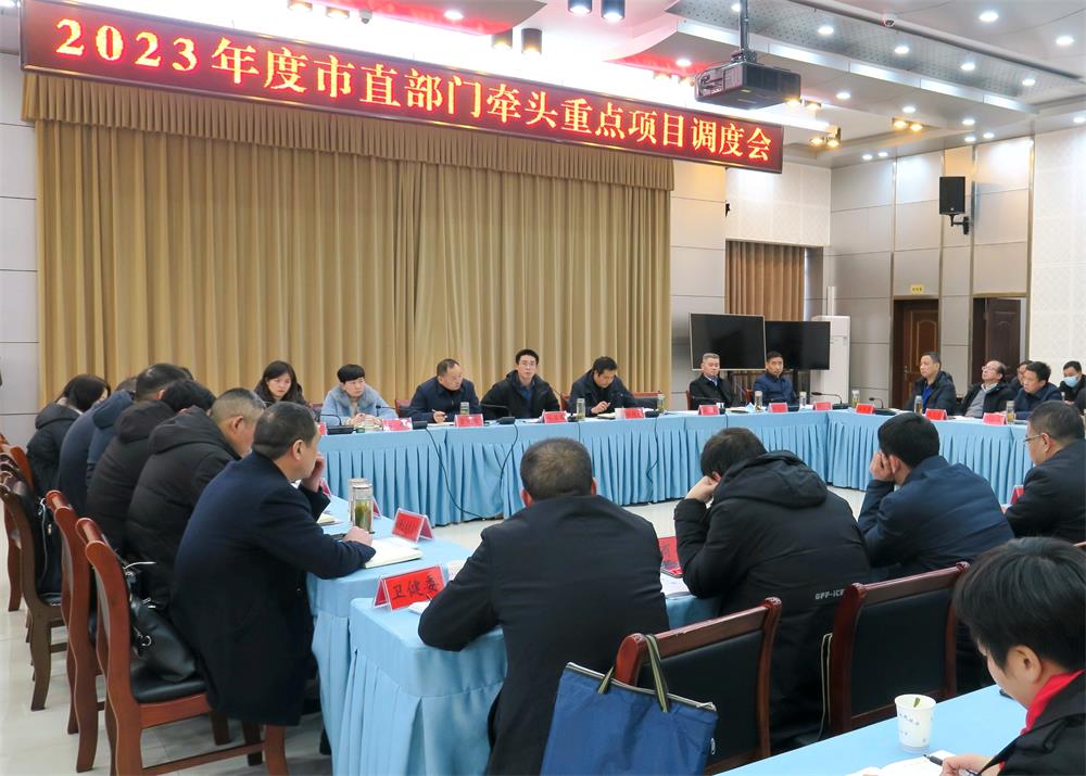 /uploads/image/2023/01/29/a6b380edfca17e0a63655f83d8e68a93.jpg 2.jpg