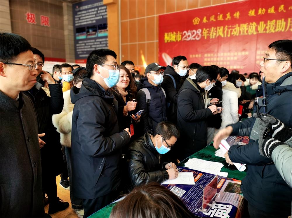 /uploads/image/2023/01/29/76956c8dbb39f7f3b4bf2b1b9136889d.jpg 4.jpg