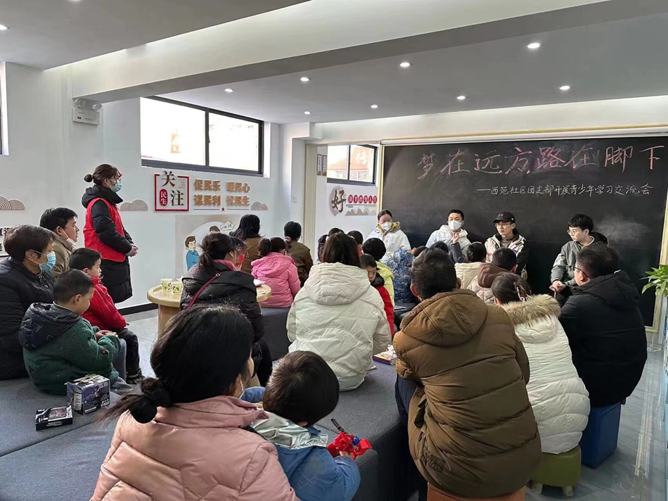 /uploads/image/2023/01/30/74e9d6205899ac992ab506373fb69a40.jpg 微信图片_20230130104345.jpg