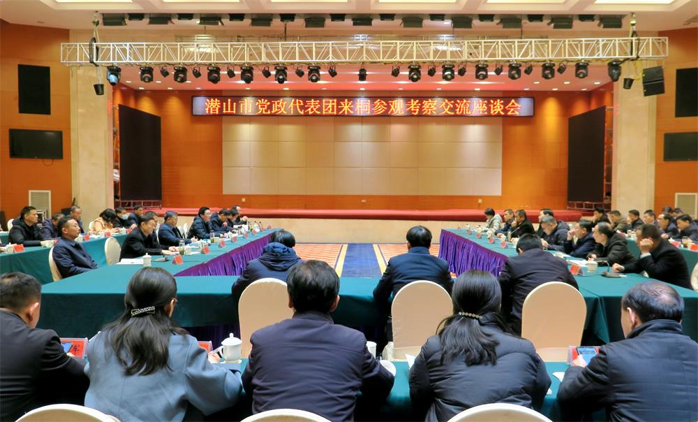 /uploads/image/2023/01/30/ce56a0a9410acb74aa599c0ebb6c8ef0.jpg 50.jpg