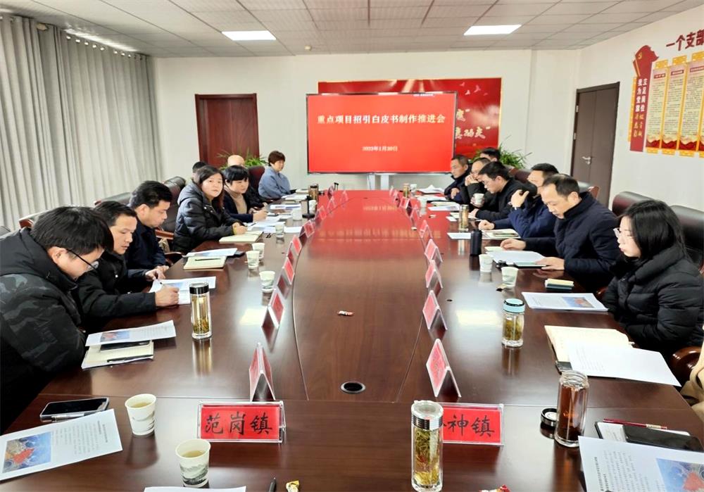 /uploads/image/2023/01/31/fc871c6fd75a62871e212d1821435e2a.jpg 3.jpg