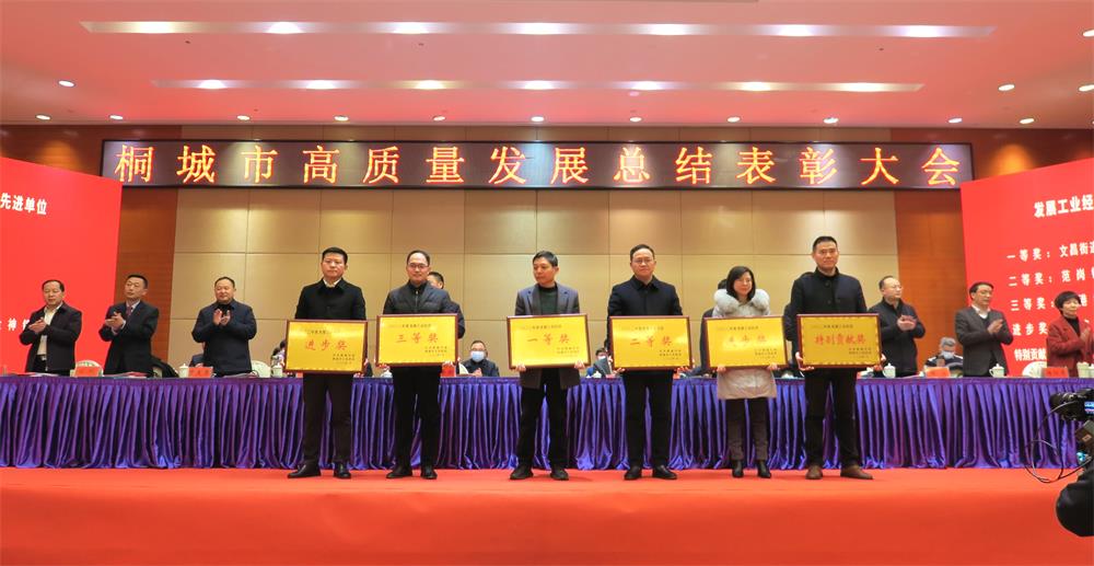 /uploads/image/2023/01/31/295b4bccb3beb9aed1bca17c867e7fa0.jpg 7.jpg