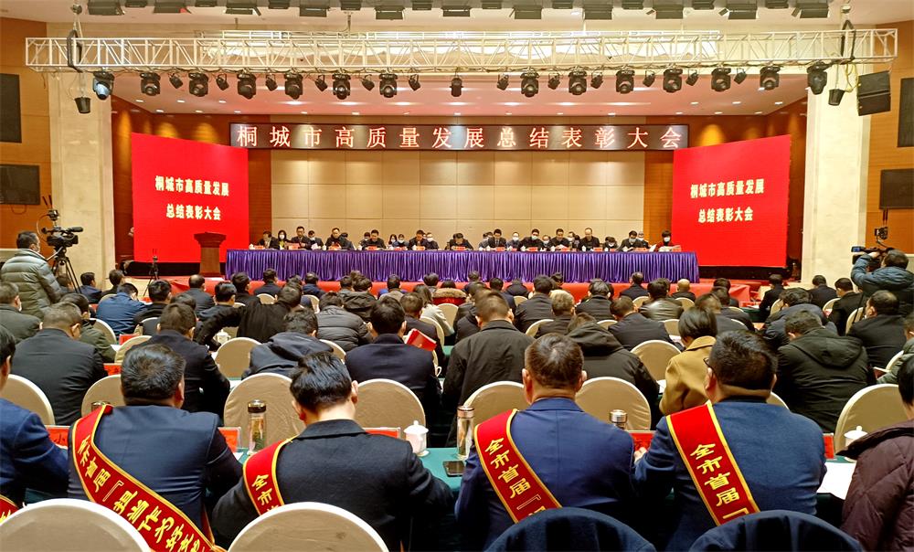 /uploads/image/2023/01/31/3c58095e0f84d9c9df49791155a387ab.jpg 2.jpg