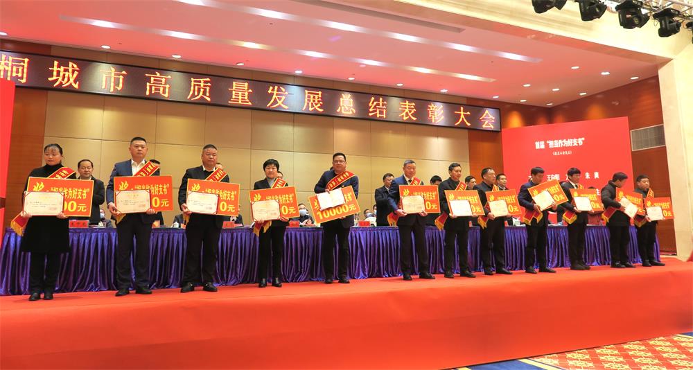 /uploads/image/2023/01/31/83c4e32c1194fd61b02fc87cfb68404f.jpg 10.jpg