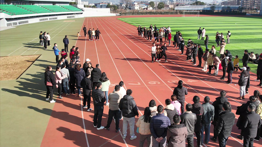 /uploads/image/2023/01/31/b1bffe40721d250069627a5e51dcb4b8.jpg 8838885b645fc8f31b0c8917cee5368.jpg