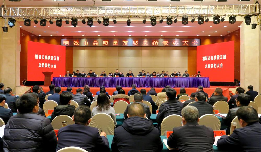 /uploads/image/2023/01/31/e733228d7323b21633e38f13444ac553.jpg 3.jpg