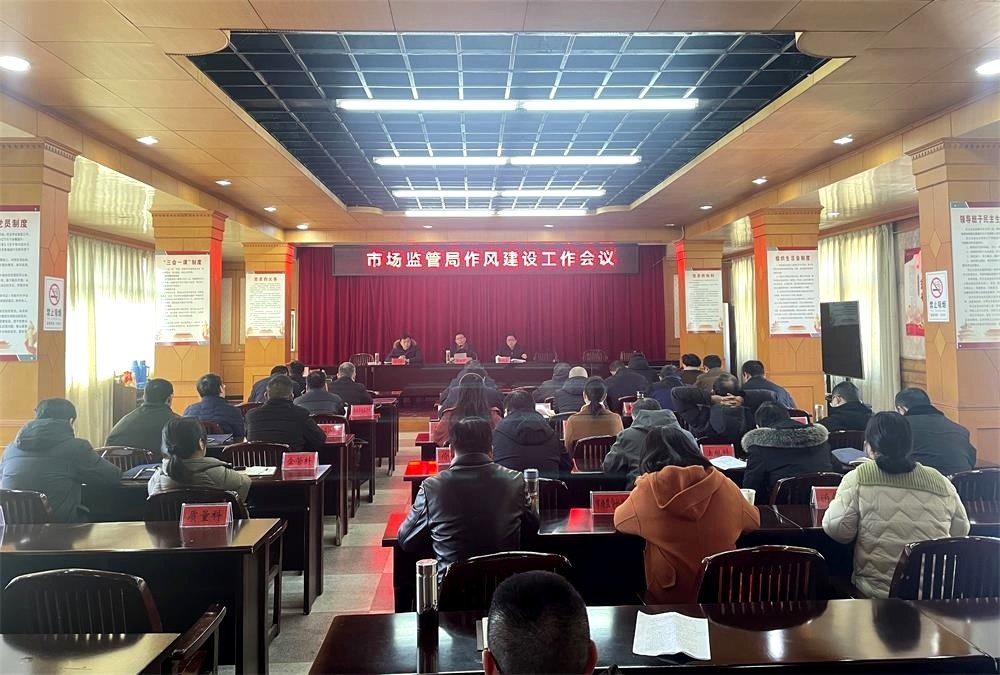 /uploads/image/2023/02/01/8779813cab4621a2b7660cc520693898.jpg 3.jpg