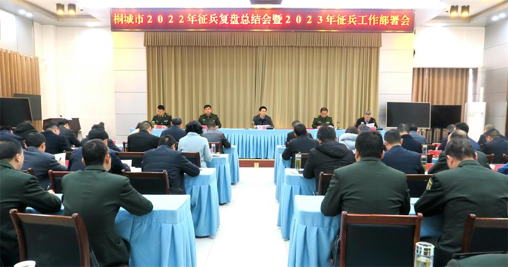 /uploads/image/2023/02/02/f884ba1d7f5be177fa2798c283fcc3b9.jpg 20.jpg