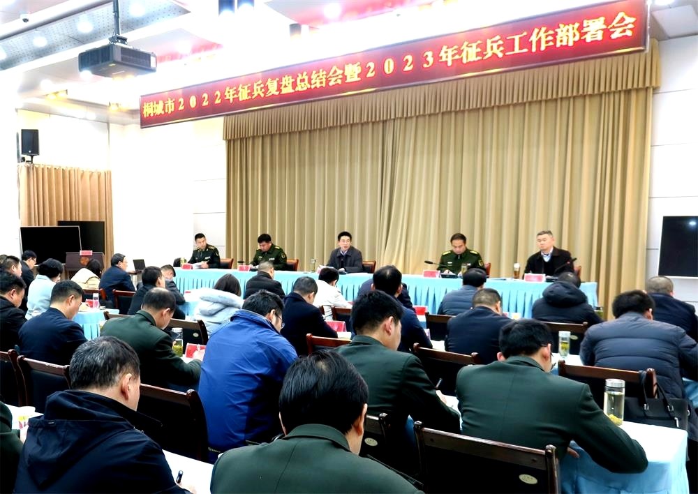 /uploads/image/2023/02/02/0b0062e2571a81d5cb94a7bf9f5bde56.jpg 21.jpg