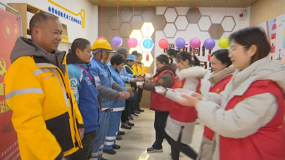 /uploads/image/2023/02/02/da07fbce506a35c62c6b8f6cd200c2e0.jpg 元宵节汤圆1.jpg