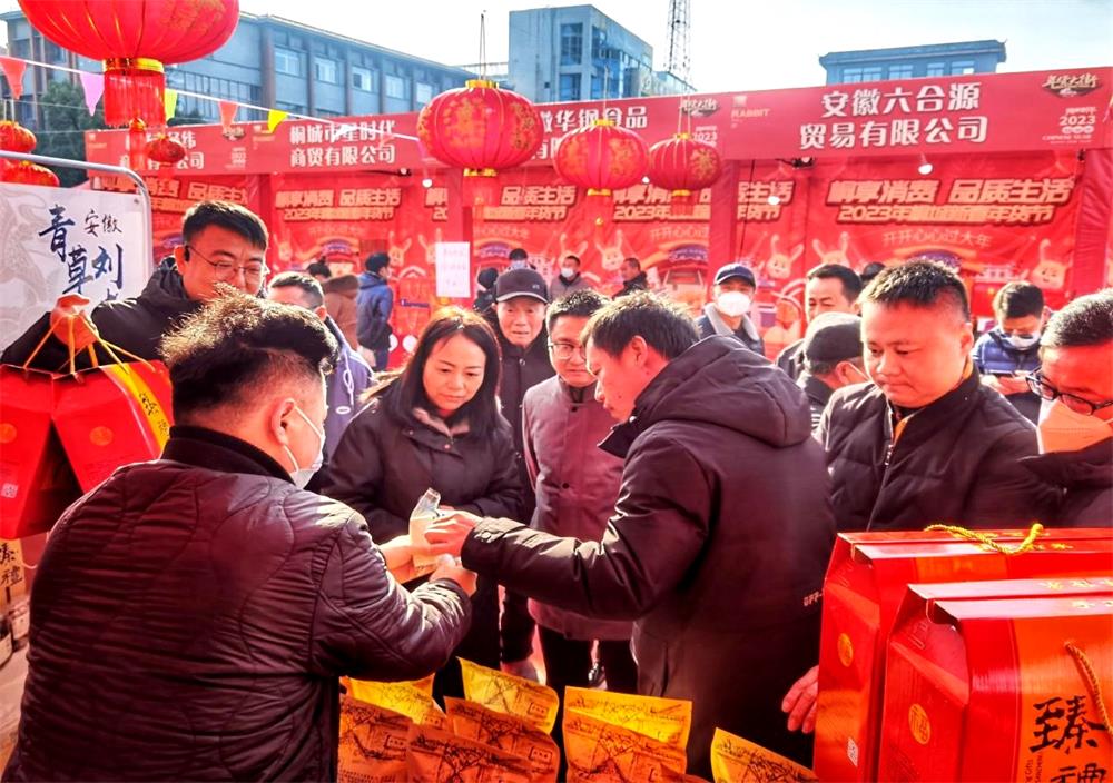 /uploads/image/2023/02/03/3de85913852169911217c9640d35b92f.jpg 2.jpg