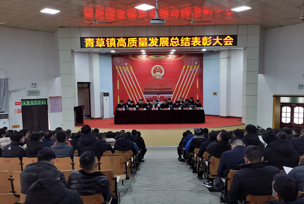 /uploads/image/2023/02/03/8cdc49f9f92a88db8bb3f5751375fb30.jpg 微信图片_20230202172240.jpg