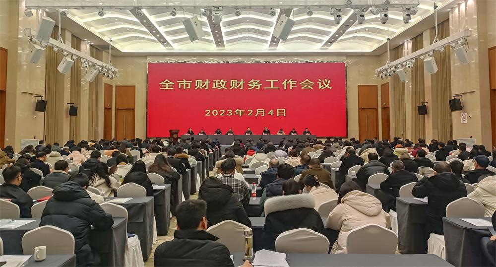 /uploads/image/2023/02/04/87261fa39d6695bc031cb0130b7150aa.jpg 1.jpg