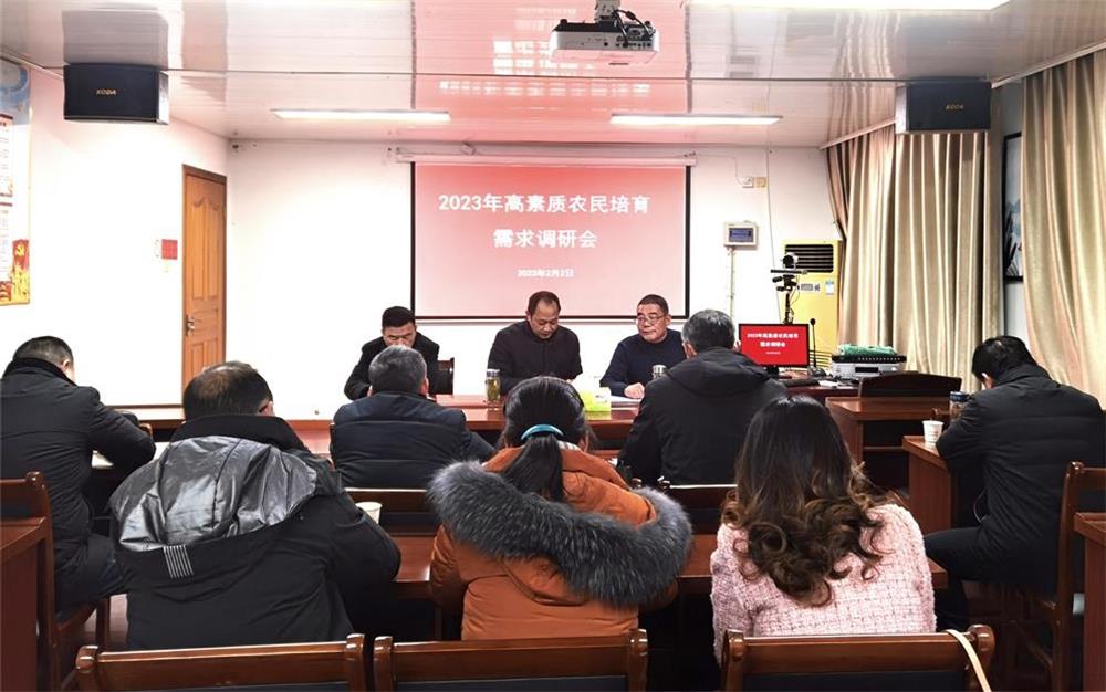 /uploads/image/2023/02/06/a71fcb2d0c60645ae002c90dbf3ecf5d.jpg 1.jpg