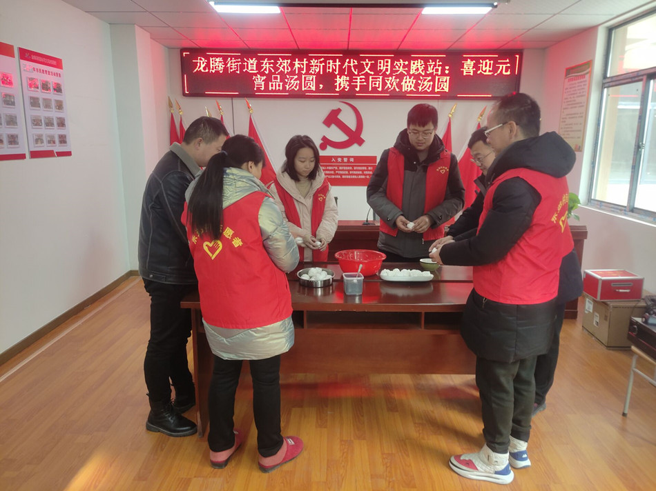 /uploads/image/2023/02/06/6e5e452d26584c0f7a968a7824bebd9f.jpg 微信图片_20230206082823.jpg