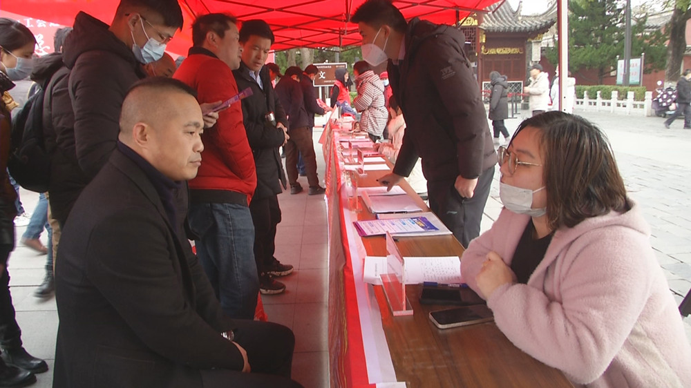 /uploads/image/2023/02/06/9a71deb2e2246978bf684b3e5dfc00f4.jpg 工会招聘会3.jpg