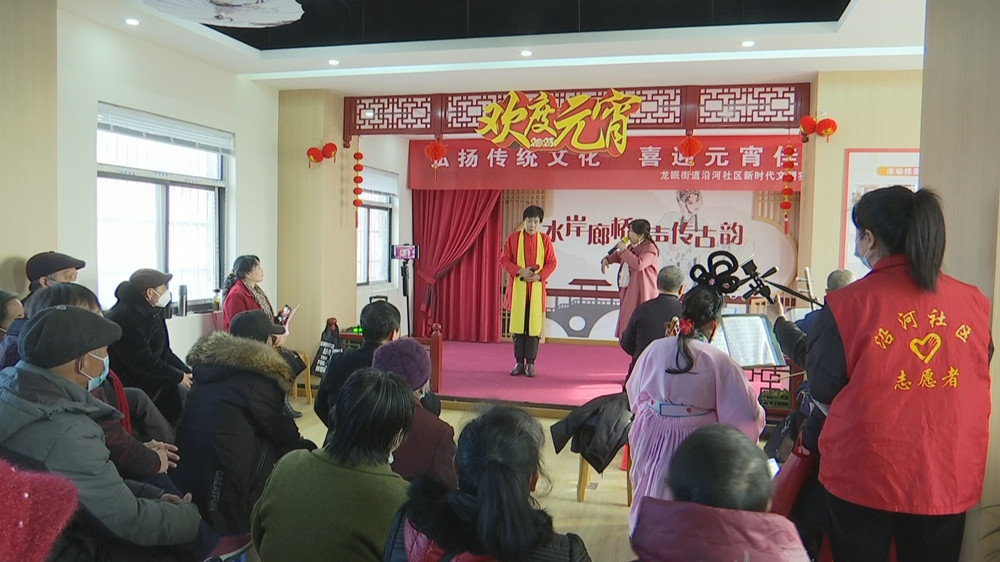 /uploads/image/2023/02/06/c30f29ddfbfe793dade331fe512c26e9.jpg 沿河元宵节.jpg