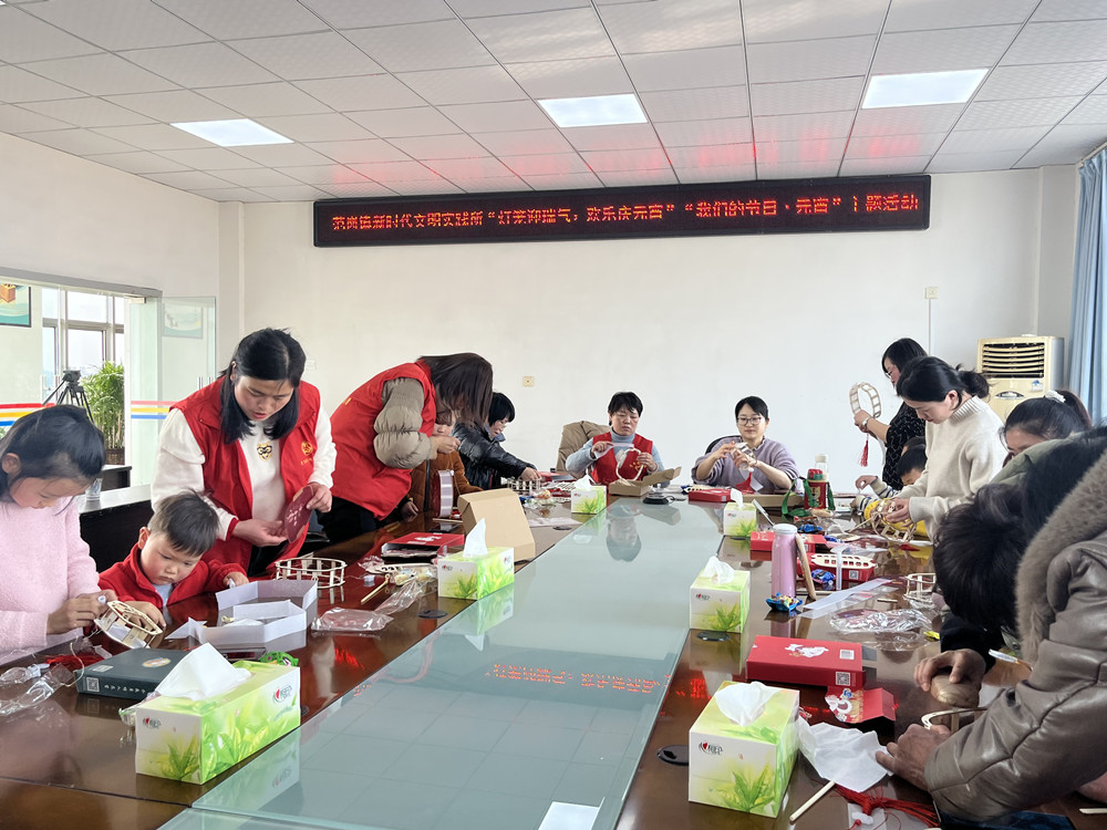 /uploads/image/2023/02/03/cde0db3ae7ab84660fa932453db51191.jpg 范岗元宵.jpg