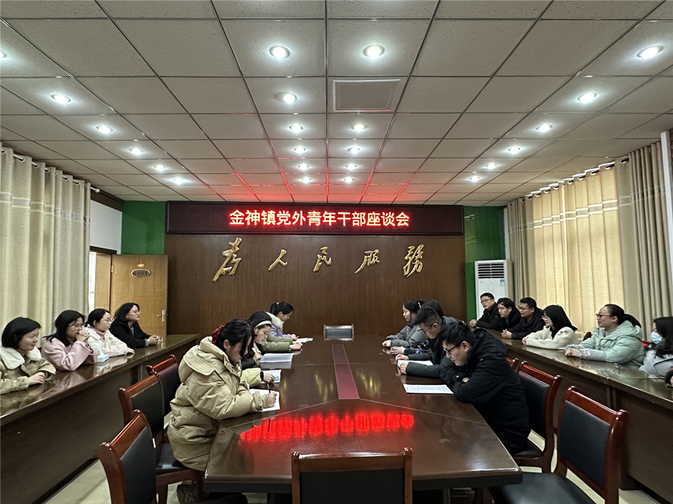 /uploads/image/2023/02/08/5546d4fa9d67fda53446c3d854606e32.jpg d7de50460700a384346ede5c5545edf.jpg