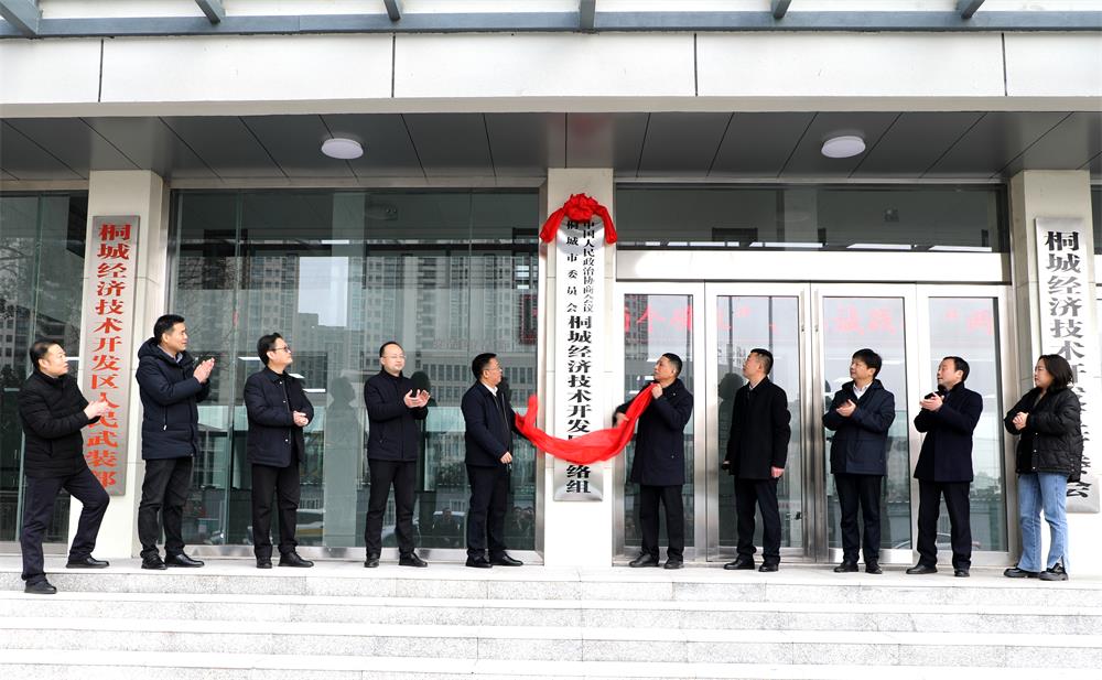 /uploads/image/2023/02/14/73786c2eef67a85c9b344d3225514e33.jpg 30.jpg