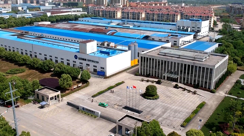 /uploads/image/2023/02/15/0ac6b77c06190c856d98a544cee7aa2c.jpg 图为金田企业(1).jpg