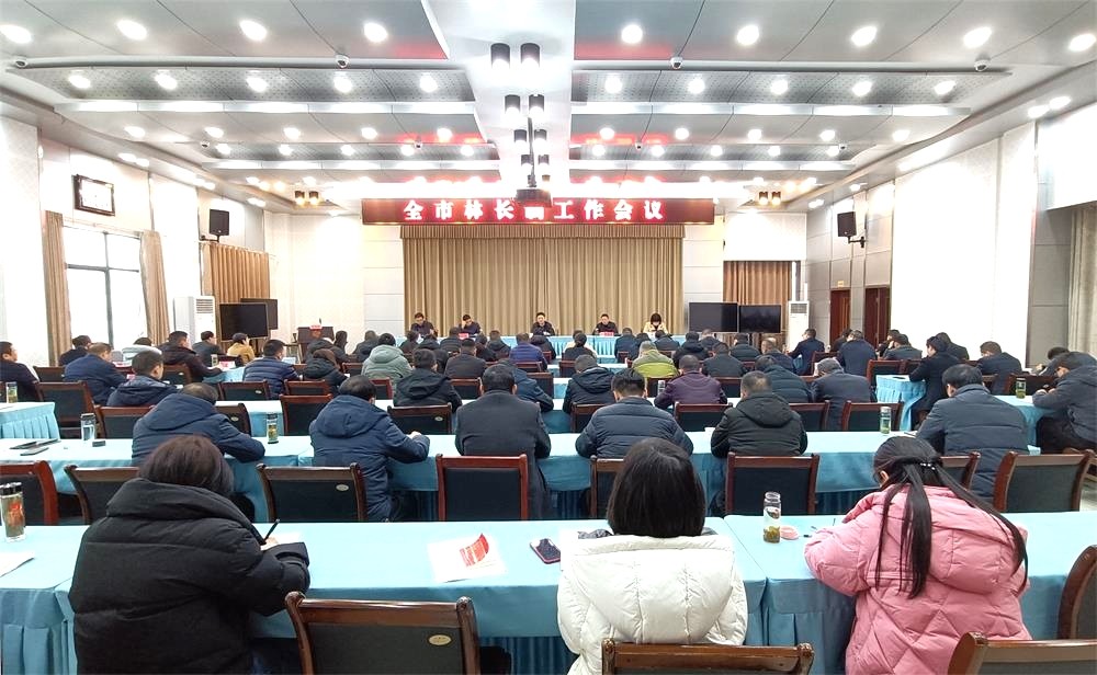 /uploads/image/2023/02/17/feb04a485349d4bee7939f816dabbf38.jpg 1.jpg