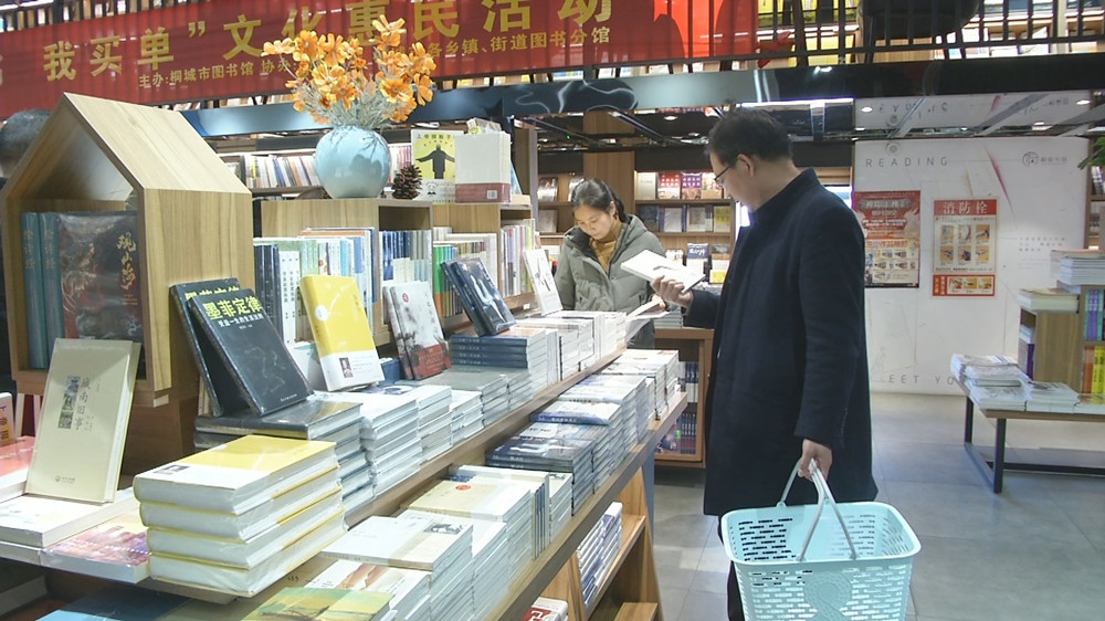 /uploads/image/2023/02/20/9f3c835d1780a17f89af1df9aa094e49.jpg 图为活动现场2.jpg