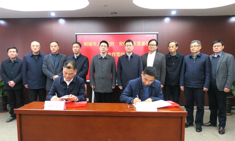 /uploads/image/2023/02/20/ce176cf4af46e8ff81464456a74f0157.jpg 10.jpg