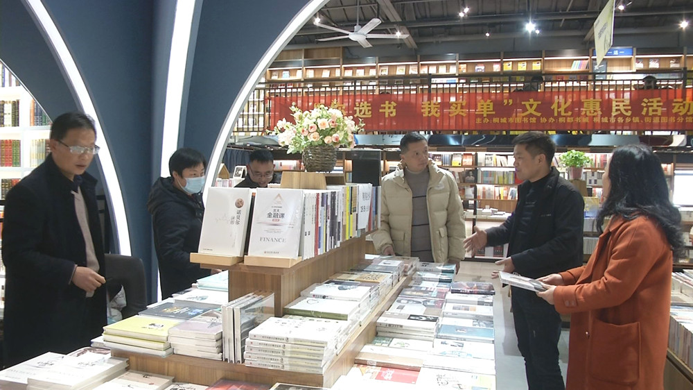 /uploads/image/2023/02/20/7108c65c2c0e44340dab7cc1ebac6fb2.jpg 图为活动现场.jpg