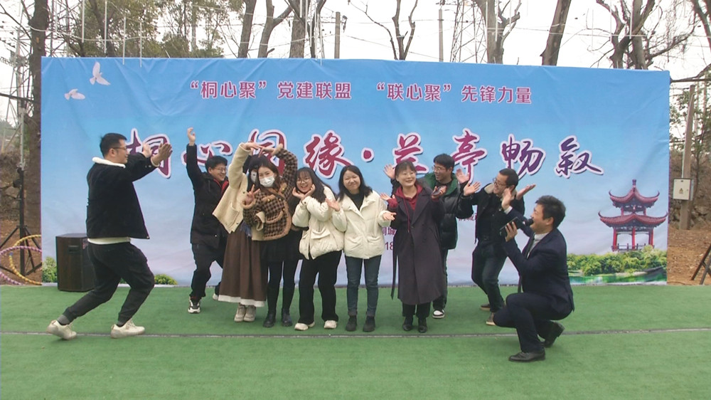 /uploads/image/2023/02/20/6303dae6c29f998f770549b0916b3a92.jpg 图为活动现场4.jpg