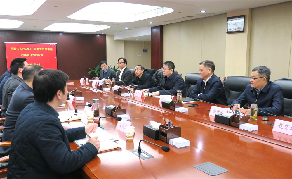 /uploads/image/2023/02/20/b9b670e989c11fdae200a899a4f2c40f.jpg 11.jpg