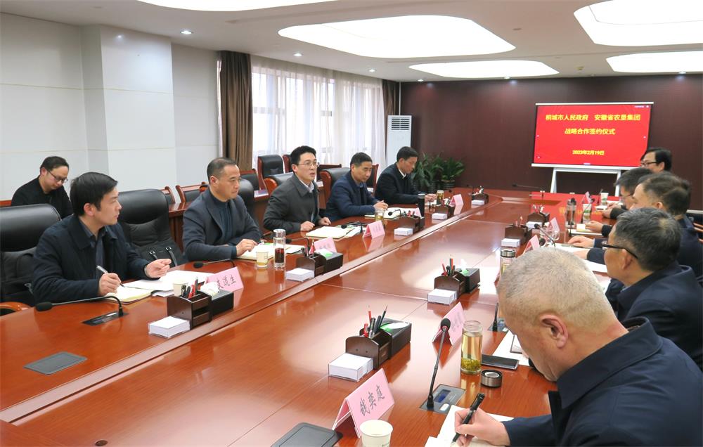 /uploads/image/2023/02/20/d300cabcec05a5402e089df0dab84713.jpg 12.jpg