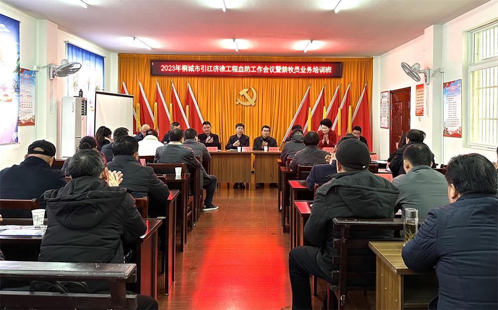 /uploads/image/2023/02/24/45e4ad260025e6cfbfc66b44dc0ab935.jpg 3.jpg