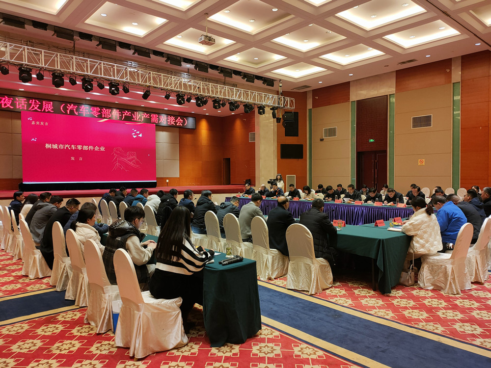 /uploads/image/2023/02/28/0799f5ecedae2eb20809c272b512f8da.jpg 微信图片_202302280831536.jpg