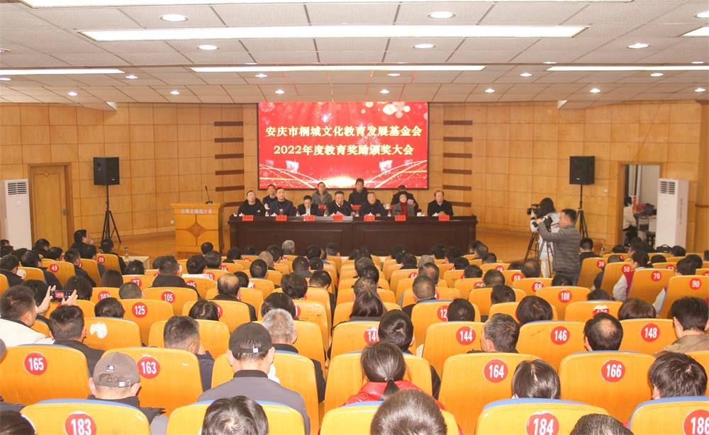 /uploads/image/2023/02/28/eca31b46b5dd96980845fc64aefe629f.jpg 2.jpg